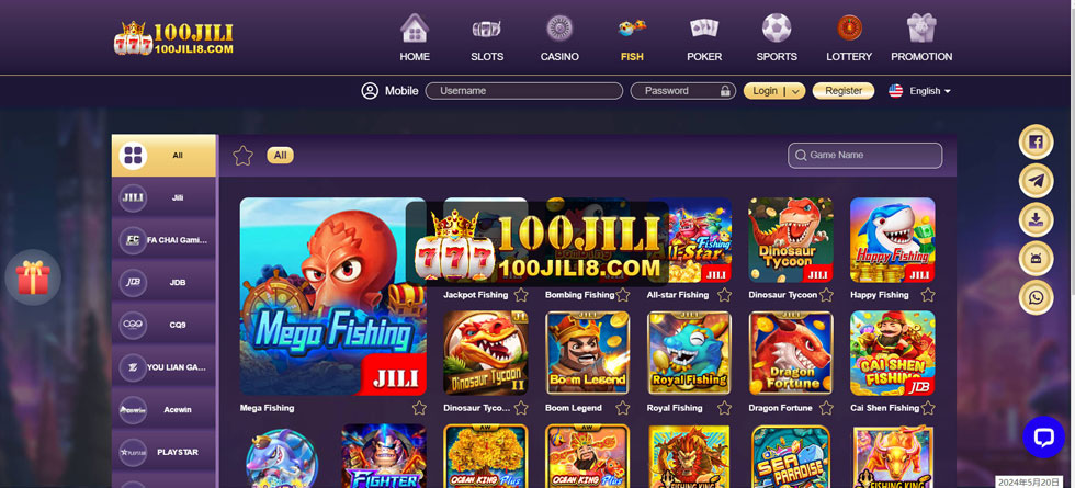 Experience Seamless Gaming With The User-Friendly 100jili Mobile App